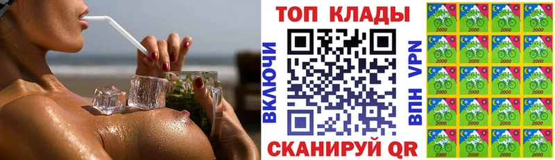 Купить наркоту Истра Кокаин  МЕФ  Alpha-PVP  ГАШИШ 