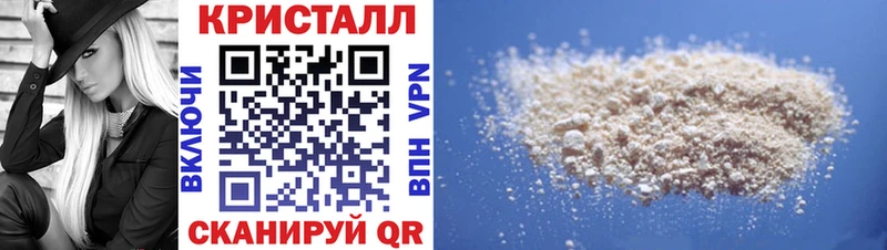 АМФЕТАМИН Premium  где можно купить наркотик  Истра 