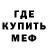 Метадон VHQ MarieTa