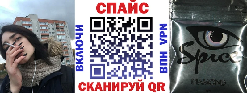 где купить наркотик  Истра  БУТИРАТ бутандиол 