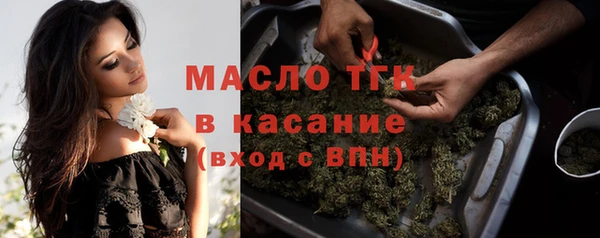 mix Нязепетровск