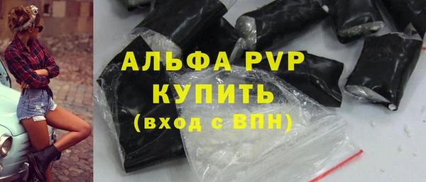 mix Нязепетровск