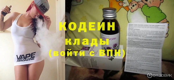 каннабис Остров