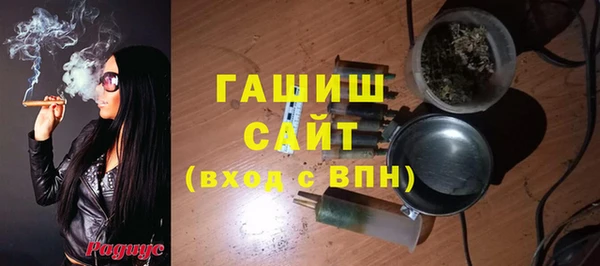 скорость Губаха