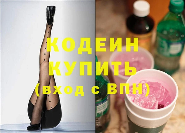 MDMA Premium VHQ Няндома