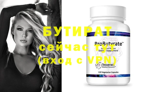 каннабис Остров