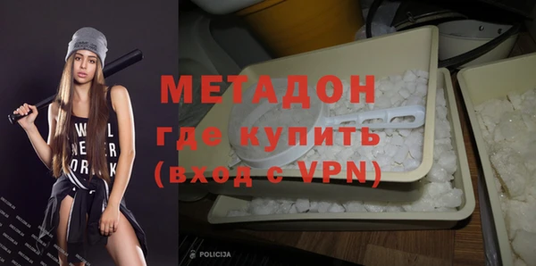 spice Осташков