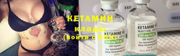 прущие крисы Грязовец