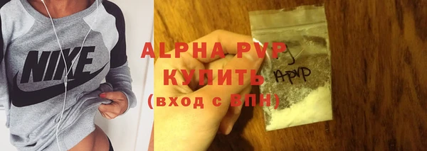 mix Нязепетровск