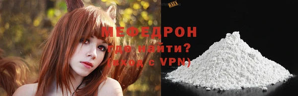 марки nbome Нягань