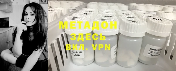 наркотики Алексеевка