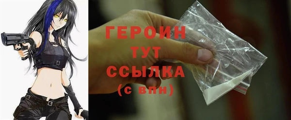 каннабис Остров