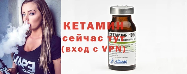 MDMA Premium VHQ Няндома