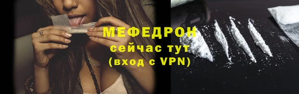 марки nbome Нягань
