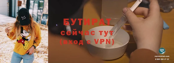 винт Приозерск
