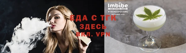 каннабис Остров