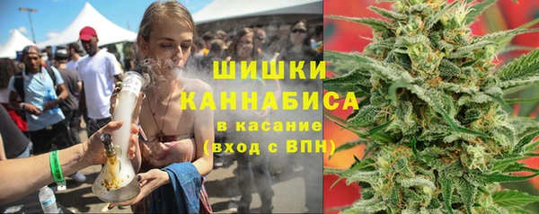 mix Нязепетровск
