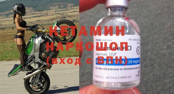 mix Нязепетровск