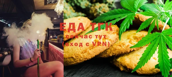 MDMA Premium VHQ Няндома