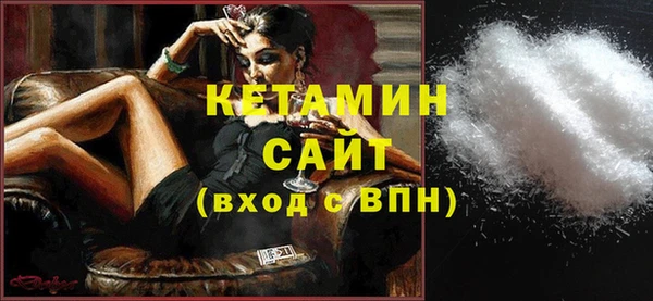 MDMA Premium VHQ Няндома