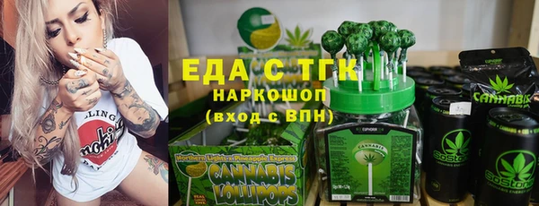 каннабис Остров