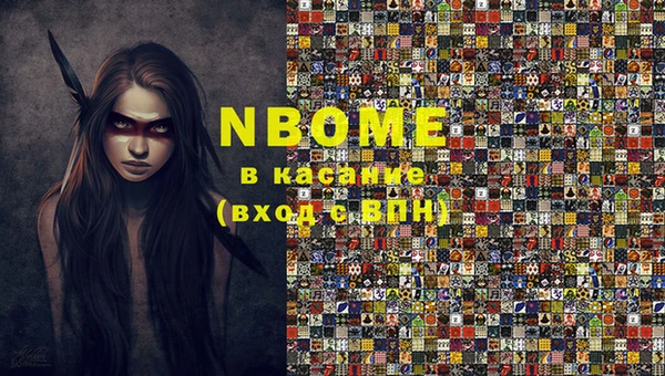 ешки Алзамай