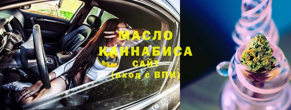 mix Нязепетровск