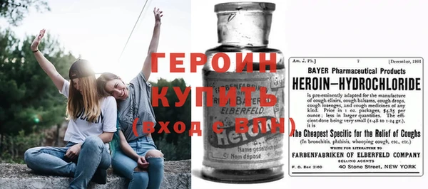 марки nbome Нягань