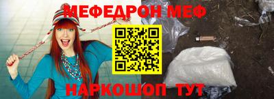 дмт Азнакаево