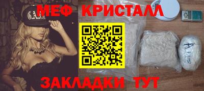 метадон Апрелевка