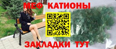 МДПВ Апшеронск