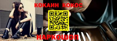 МДПВ Апшеронск