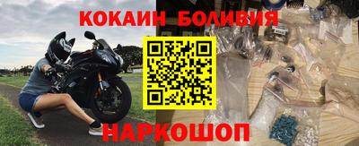 ALPHA PVP Аргун