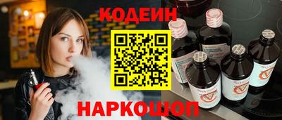 метадон Апрелевка