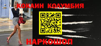 МДПВ Апшеронск