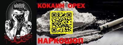 метадон Апрелевка