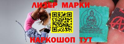 дмт Азнакаево