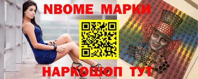 МДПВ Апшеронск