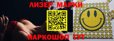 ALPHA PVP Аргун