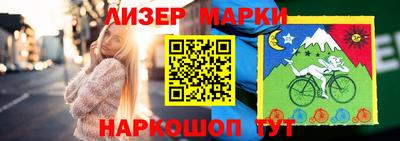 МДПВ Апшеронск