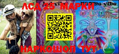 дмт Азнакаево