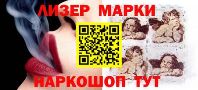 ALPHA PVP Аргун