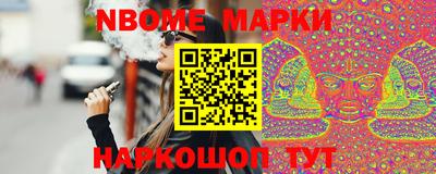 МДПВ Апшеронск