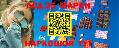 метадон Апрелевка