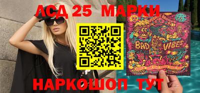 мдпв Абинск