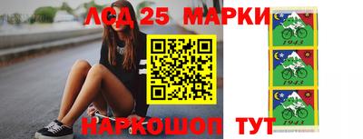 ALPHA PVP Аргун