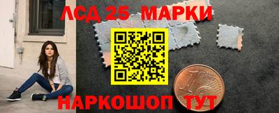метадон Апрелевка