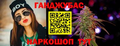 метадон Апрелевка