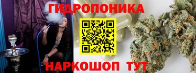 МДПВ Апшеронск
