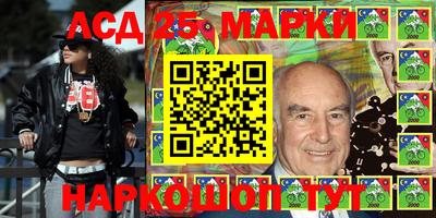 дмт Азнакаево